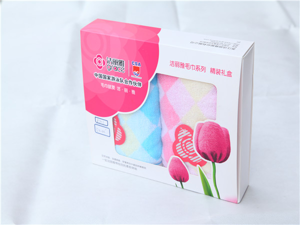 洁丽雅毛巾组合  价格：49.9元
