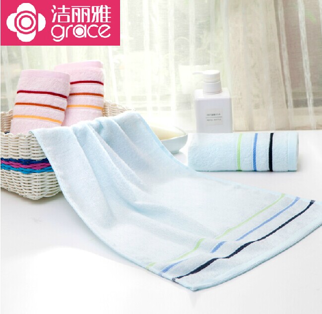 洁丽雅毛巾6917  价格：15元