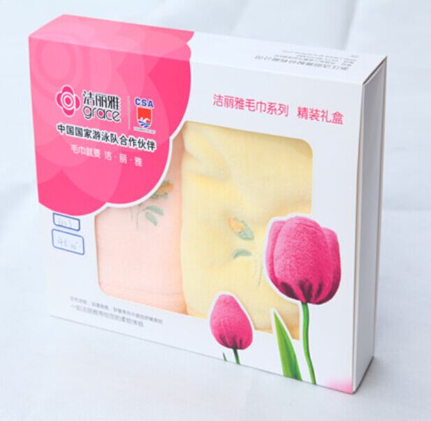洁丽雅毛巾组合  价格：45元